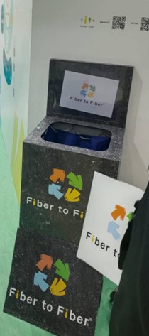 リサイクルボックス