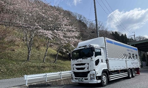 東里運送